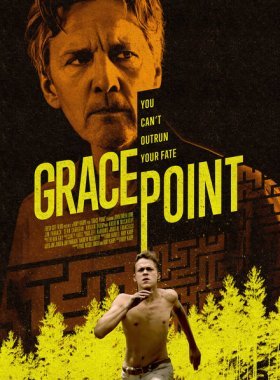 Грэйспоинт