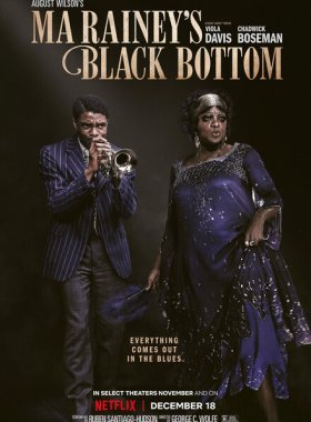 Ма Рейни: Мать блюза