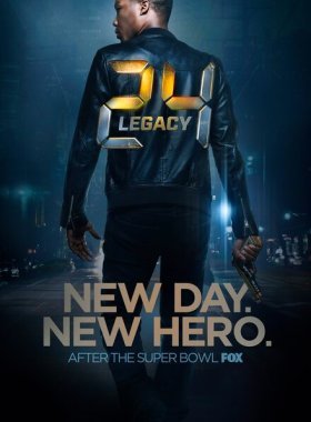 24 часа: Наследие