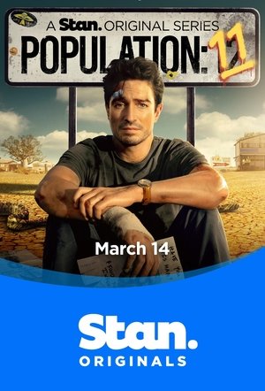 Население: 11