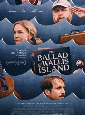 Баллада об острове Уоллис