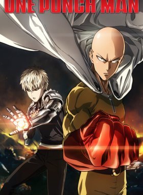 Ванпанчмен