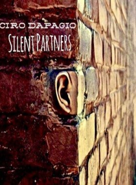 Молчаливые партнёры