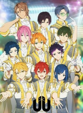 Объединяйтесь!