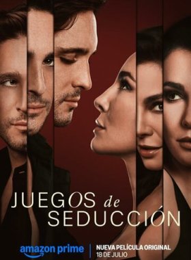 Игра в соблазнение