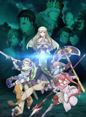 Восьмой сын? Да вы шутите!