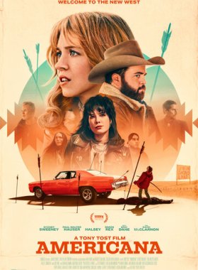 Государственный гимн