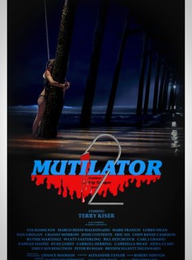 Расчленитель 2